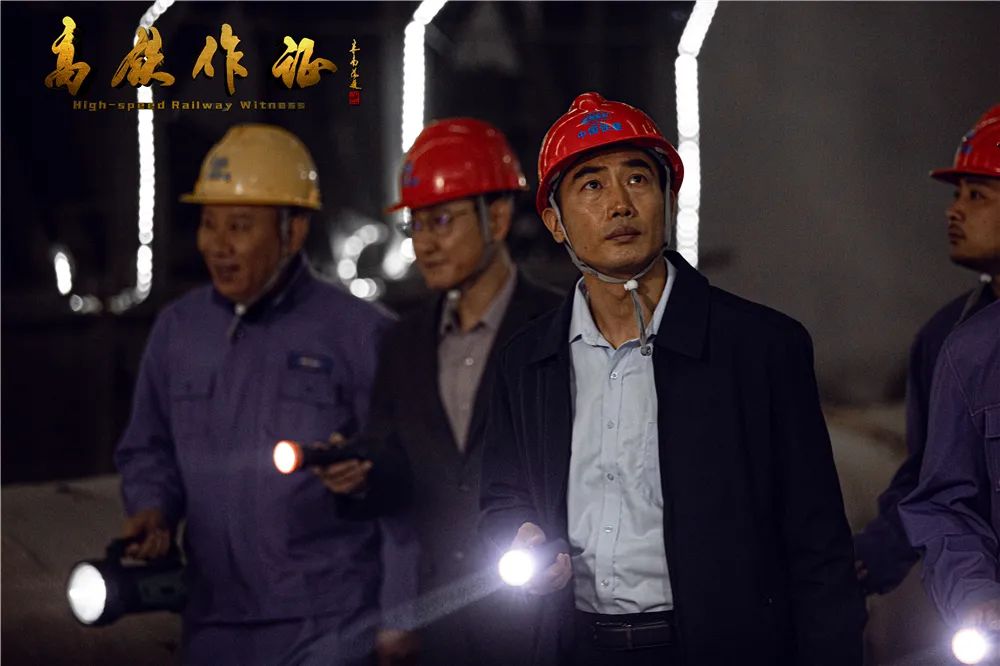 送票啦高铁作证全国路演北京站圆满结束