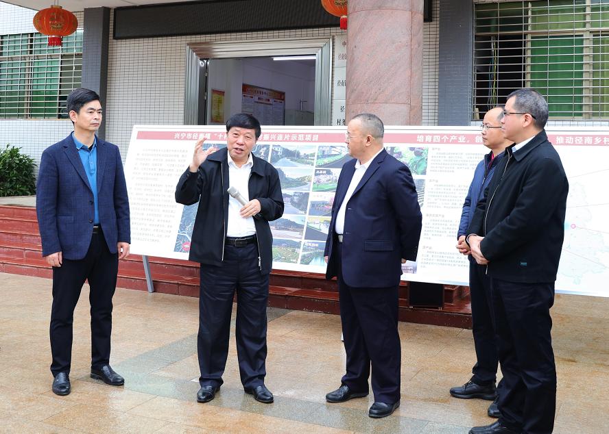 张友生局长到梅州兴宁市径南镇调研乡村振兴驻镇帮镇扶村工作