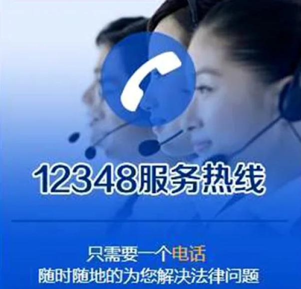 12348.cc图片