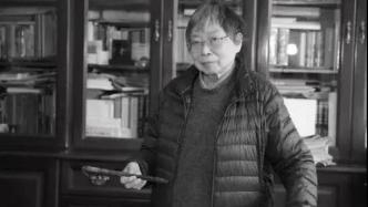 沉痛悼念 | 著名書(shū)法家周慧珺在滬辭世，享年83歲
