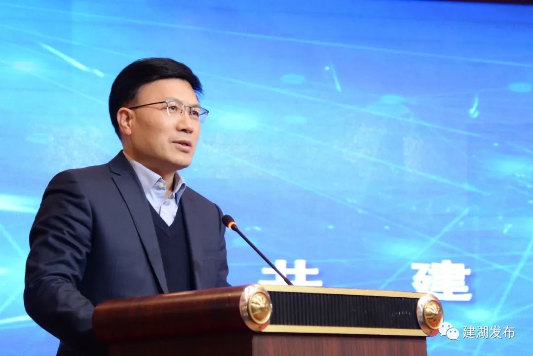 建湖县新能源产业又一重大项目成功签约