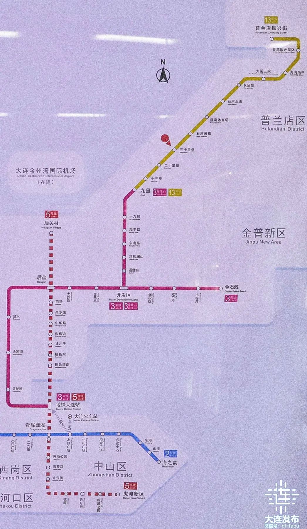 到达开发区后,可换乘地铁3号线正线列车去往地铁大连站和金石滩站方向