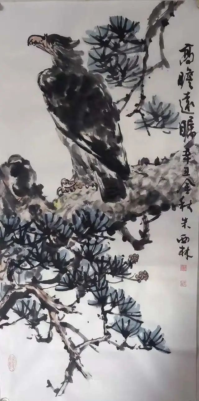 书画名家朱西林作品赏鉴