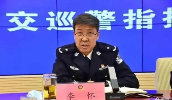 刑警支队党委书记,支队长张国锋出席会议并讲话,介绍了专项行动背景