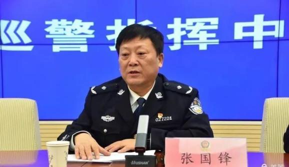 邯郸市公安局组织召开会议安排部署打击治理利用交通运输工具架设goip