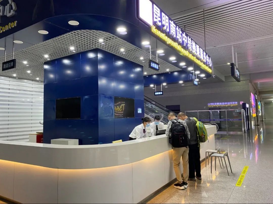 昆明南站,五岁啦!