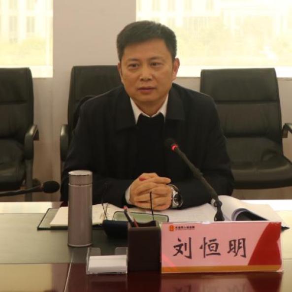 黄石中院党组书记,代理院长刘恒明到大冶征求代表委员意见建议