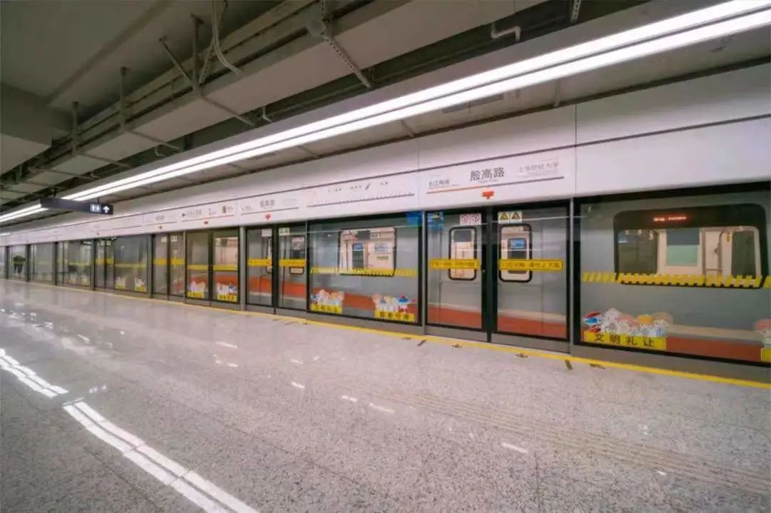 14号线开通在即看完这些施工现场图我再也不抱怨挤地铁累了