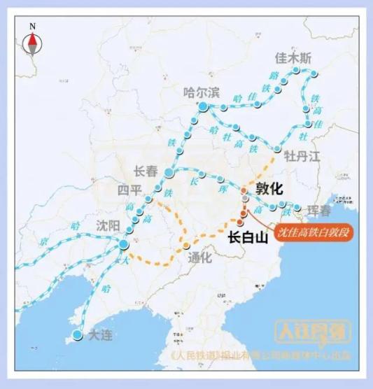 高鐵直通長白山腳下中車造高寒動車組駛入長白林海