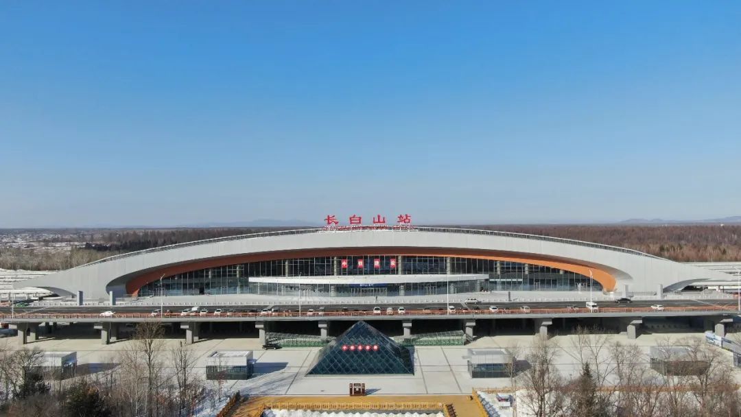 长白山迎高铁时代沈佳高铁白敦段正式开通运营