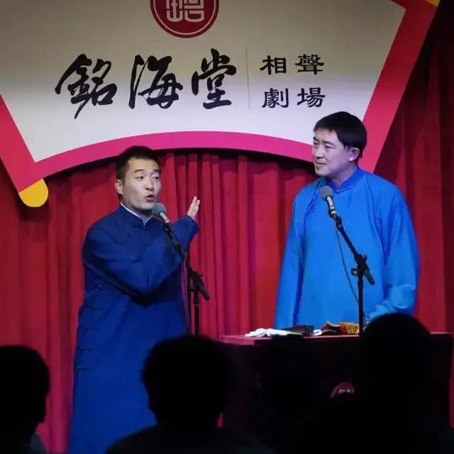 著名相聲演員賈旭明,武賓,青年相聲演員竇晨光,常鵬旭領銜演出,四位