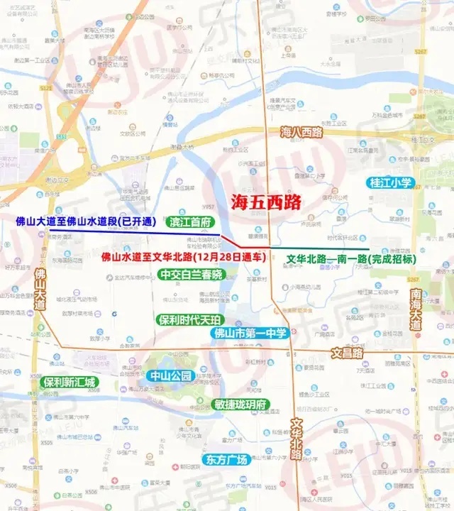 加速禪桂一體化桂城海五路西延線南海段通車