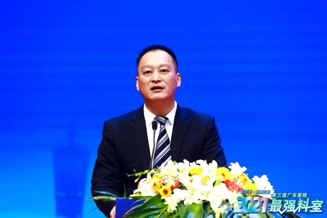 佛山医院排行_佛山市一医院:全国医院排名第34位,“硬核”实力是如何炼成的?