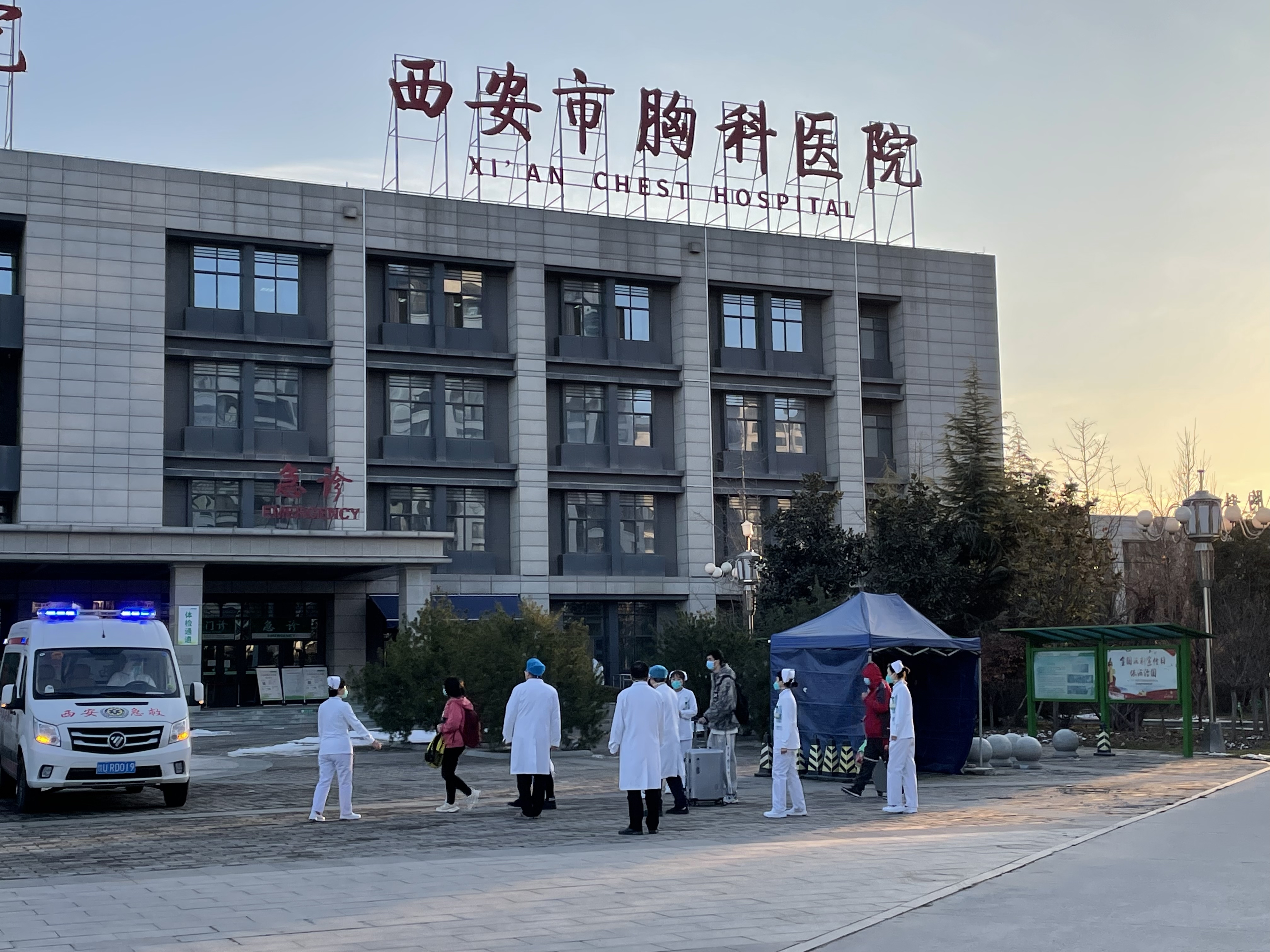 陕西本轮疫情首批4例新冠肺炎确诊患者出院