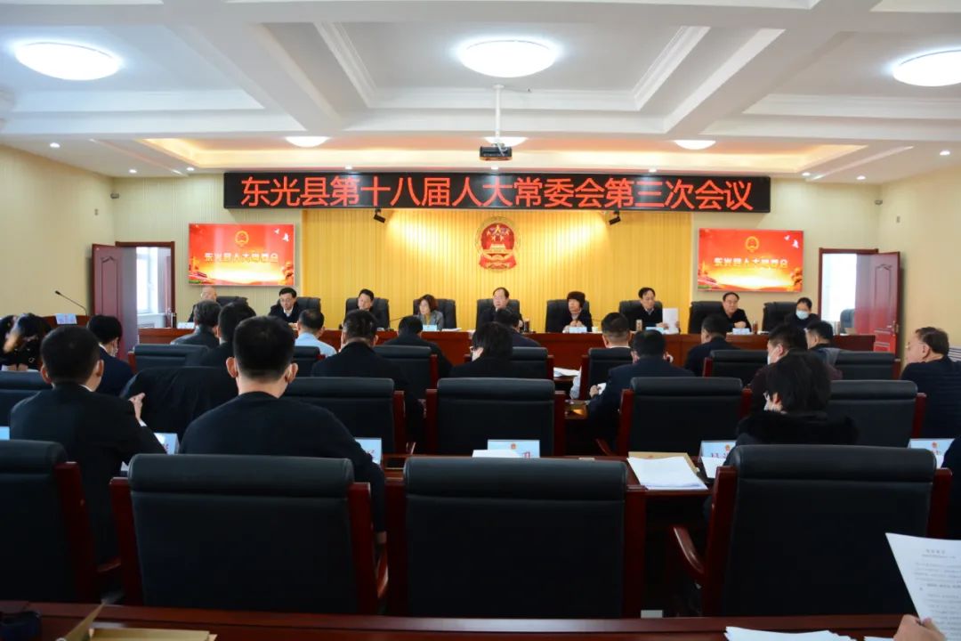 县委常委,纪委书记,监察委主任田月军,县委常委,常务副县长康利,县