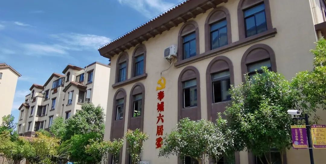 奉城的这几个"齐贤修身"示范阵地你们来过吗?