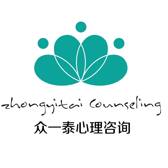 心理咨询工作室logo图片