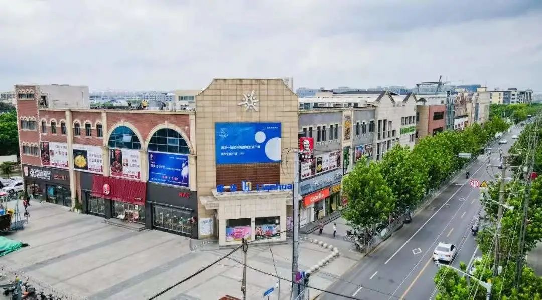 新校落户,新增车位,新建绿地……松江洞泾镇2021年度民生亮点出炉啦→