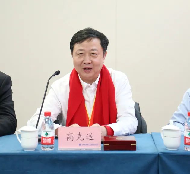 中建八局总部2021年荣休职工座谈会在沪召开
