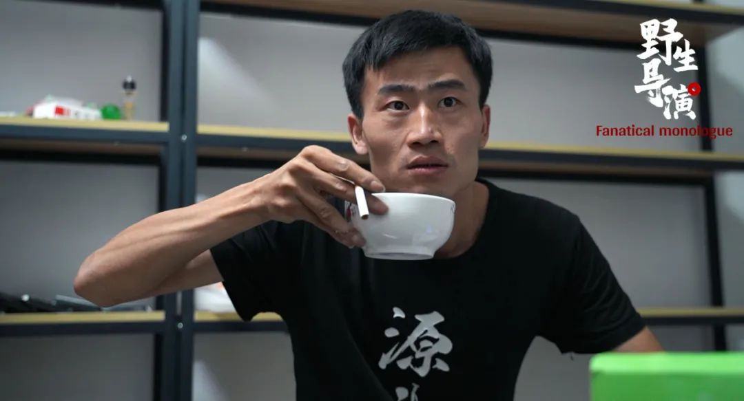 杨皓:我在拍摄过程中,我对于他的介入性