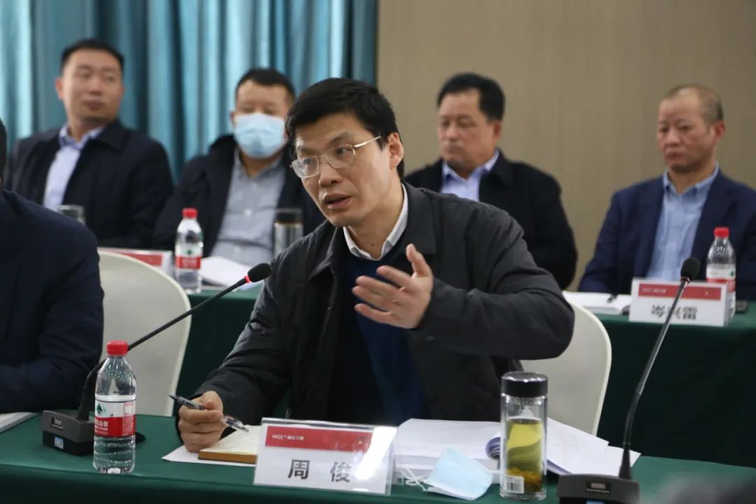 新鲜发布深化改革加快融合借力借势加速发展湖北工建召开2022年工作