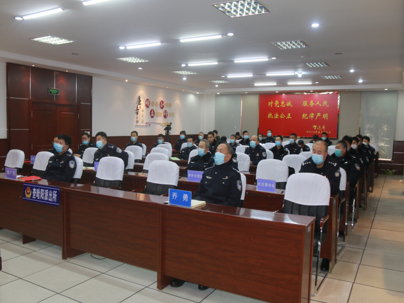 垦区公安局齐齐哈尔分局查哈阳派出所组织开展法律业务知识培训