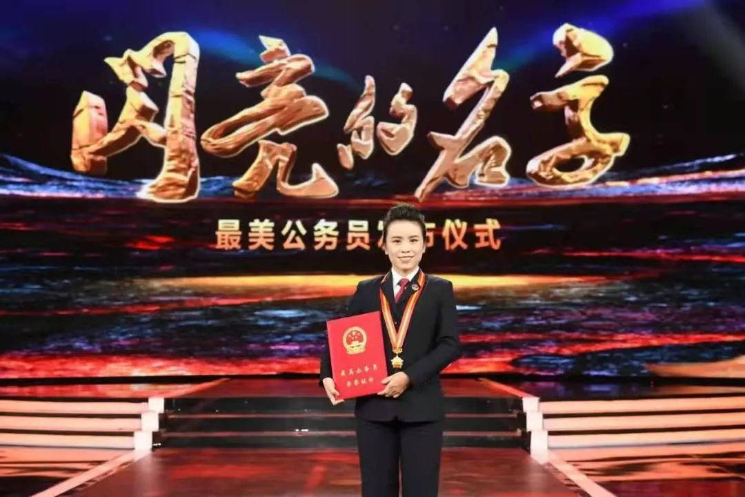 最美女公务员丨云南边疆民族双语检察官玉喃溜在祖国边陲留下一抹美丽