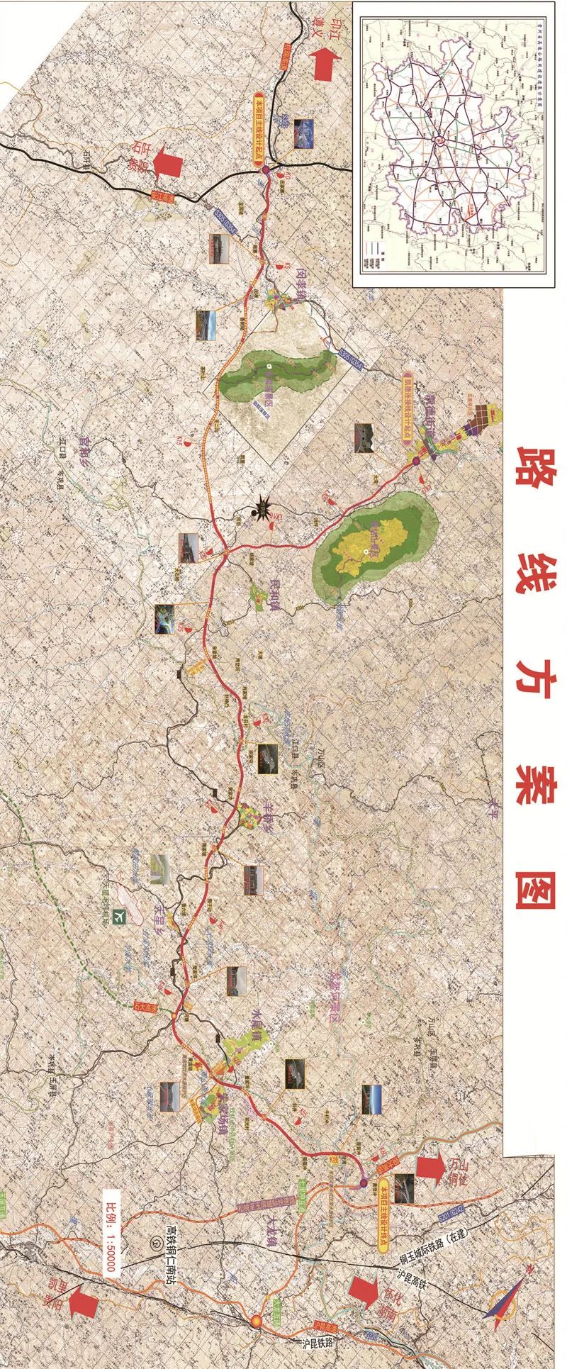 明天通车!贵州这条高速沿线美景抢先看