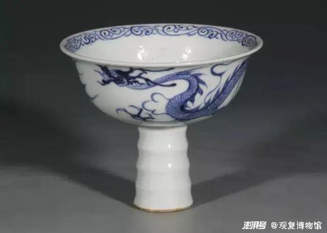 在庫あり/即出荷可】 中国 景徳鎮製 青花 龍花文 双耳瓶 一對 D R5075