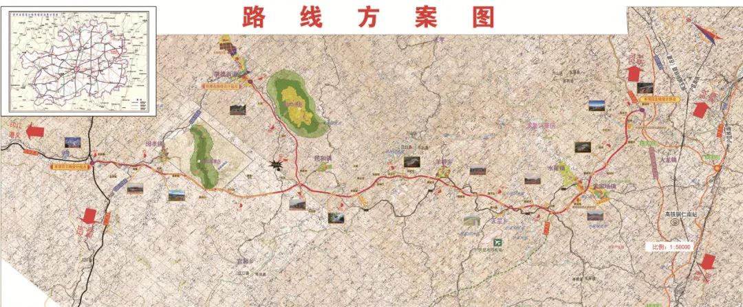 天柱至大龙高速公路图片