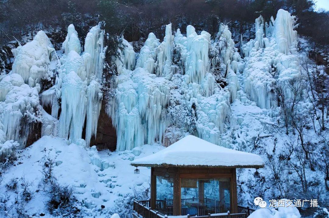 快约上三五好友一起来渭源吧本次冰雪旅游活动将持续至2022年2月你还