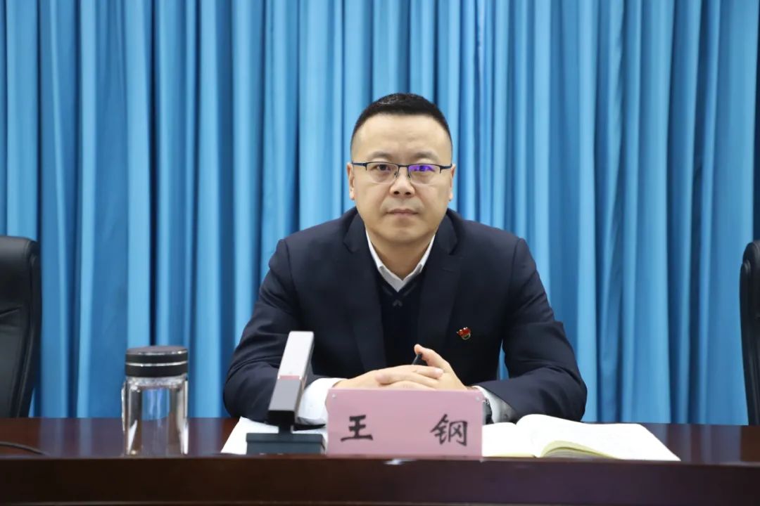 通化市交通安全委员会召开2021年度第四次全体扩大会议