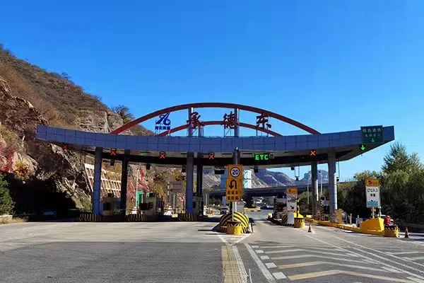 官宣承德5个环城高速收费站免费通行