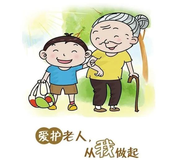 公益广告尊老敬老爱老是中华民族的传统美德