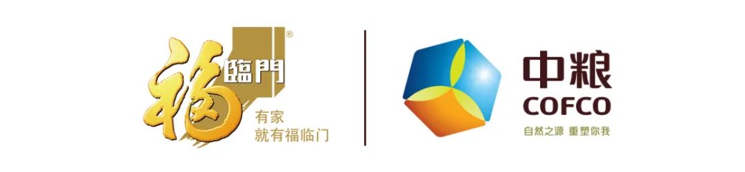 中粮粮谷是中粮集团旗下从事大米,小麦和啤酒原料加工,贸易及销售的