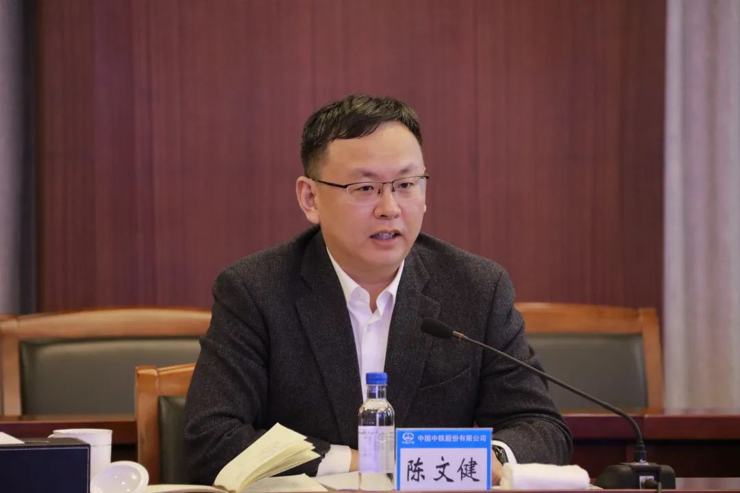 陈文健到中铁物贸开展工作调研