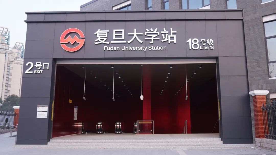 18号线一期北段开通初期运营后,18号线全天开行"航头站至长江南路站"