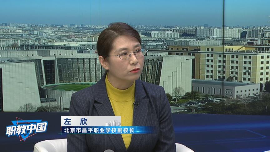 职业院校为新时代劳动教育提供"新解法"