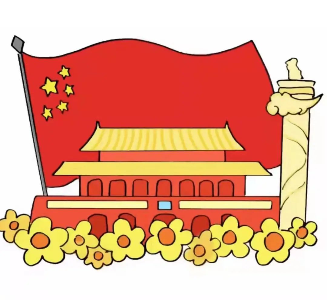 穿过红色峥嵘岁月,有一种红,叫中国红,叫五星红旗的红,那一抹鲜艳的