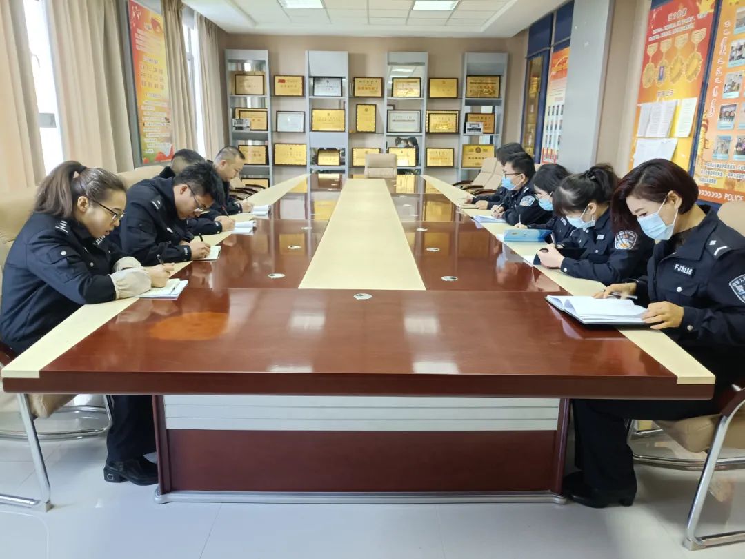 队伍建设政治工作办公室专题学习公安机关人民警察内务条令