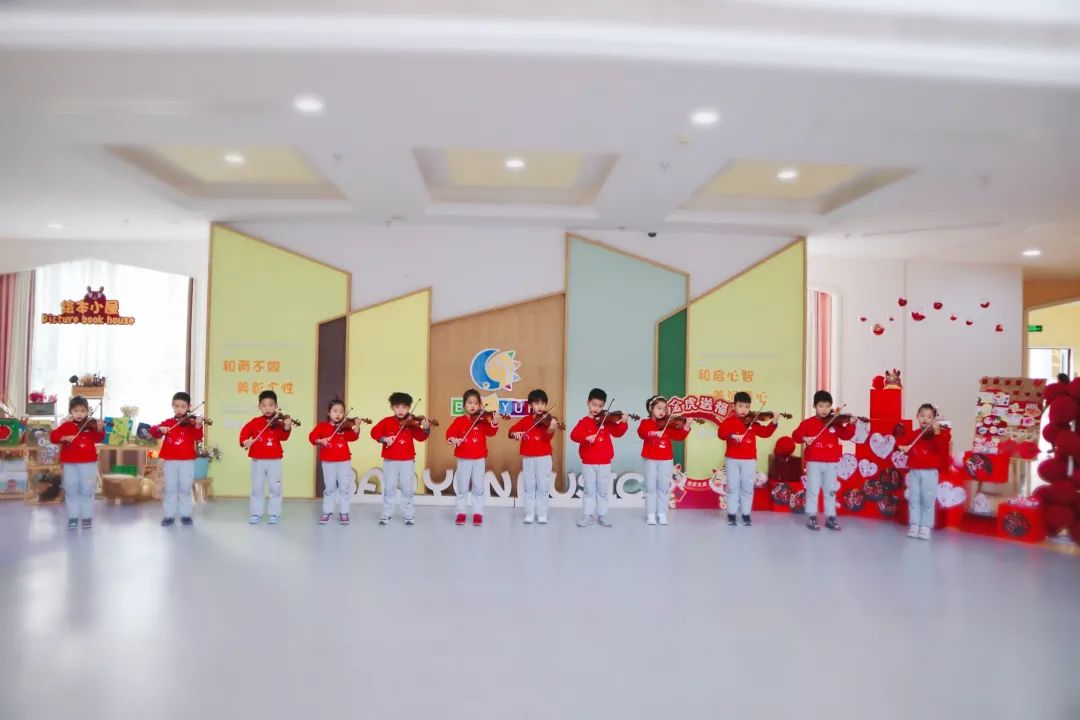 宁波市宝韵音乐幼儿园俞泉云对市妇女活动中心和相关单位为项目建设所