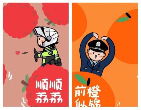 红荆成长记二后浪归队