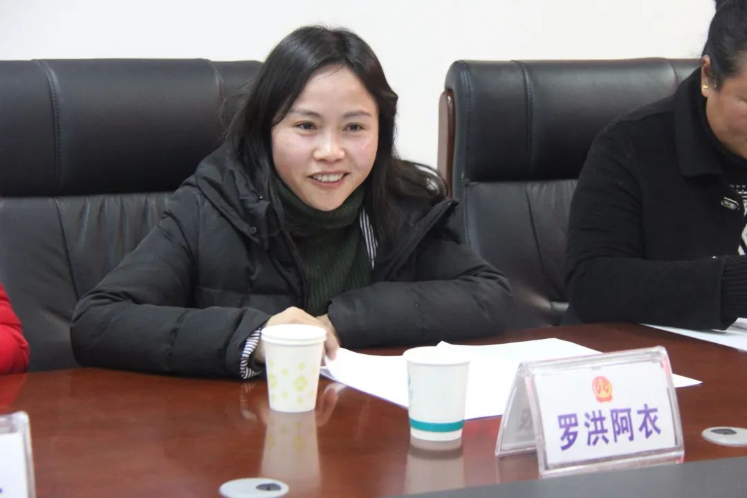 凉山州中级人民法院到昭觉法院征求人大代表及政协委员意见建议
