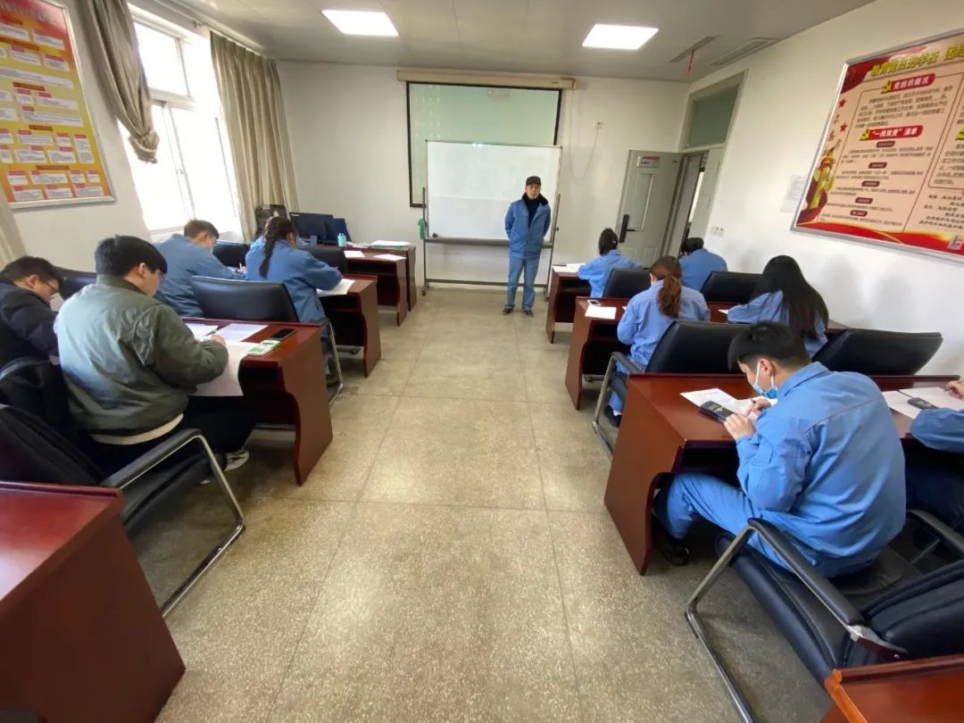 【全员岗位培训】质检中心多措并举,凝心聚力抓实全年培训