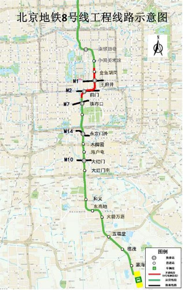 就在今天北京地铁网爆发式加密一口气开通9条地铁线