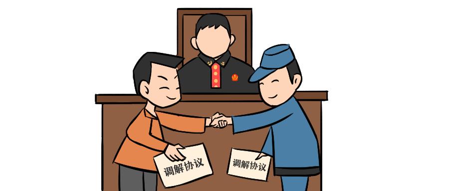 在各方共同努力下,双方自愿达成调解协议,物管公司将张某的摩托车信息