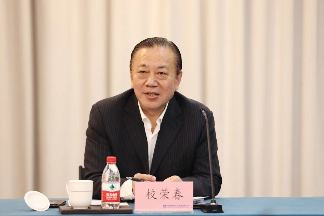 中国建筑上海总部赴中建八局开展调研座谈