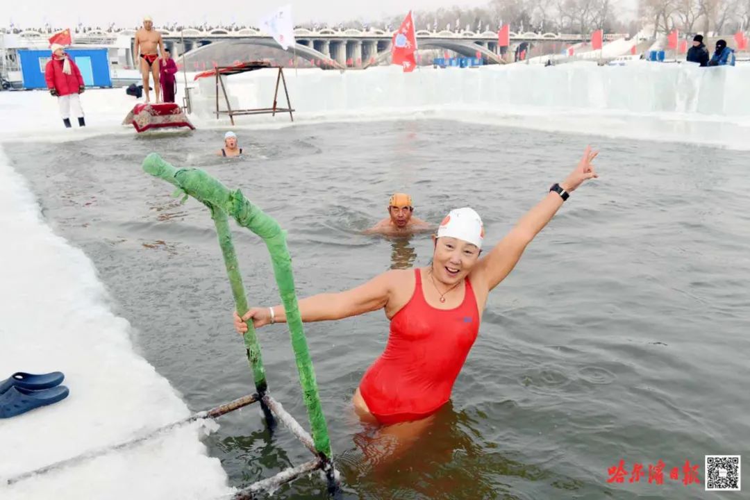 全国冬泳日冰城冬泳健儿展风采