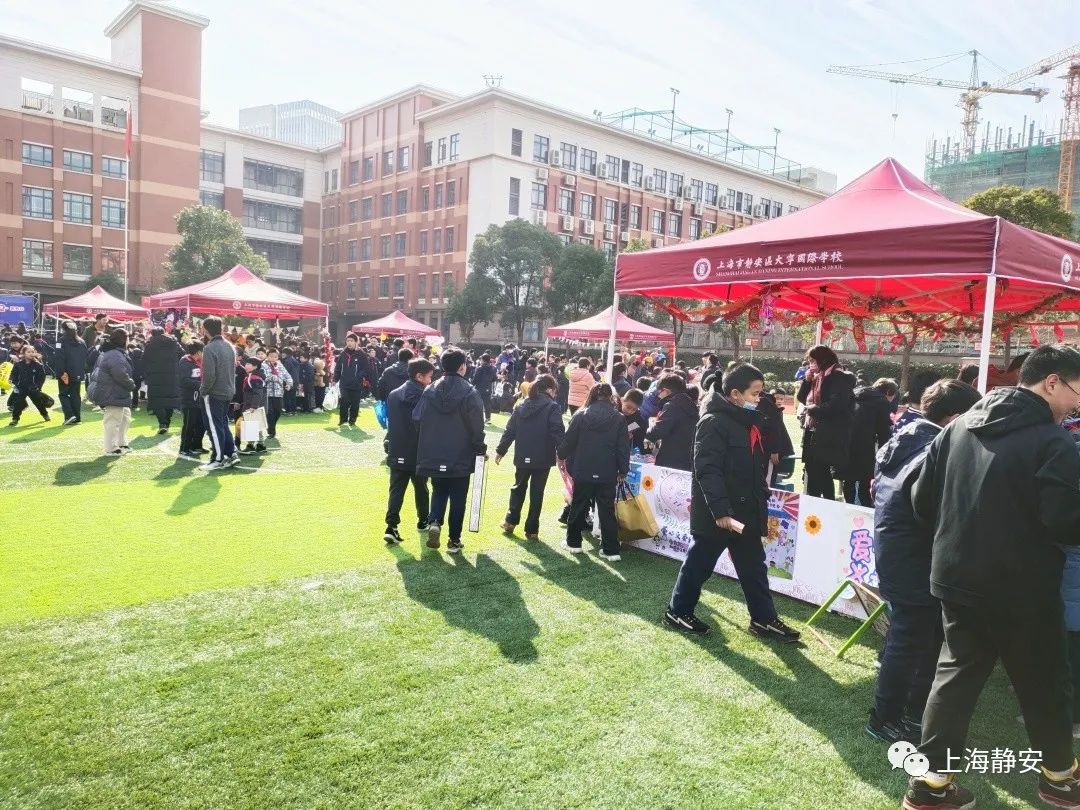 26万余元大宁国际学校师生迎新义卖捐助患重病学子