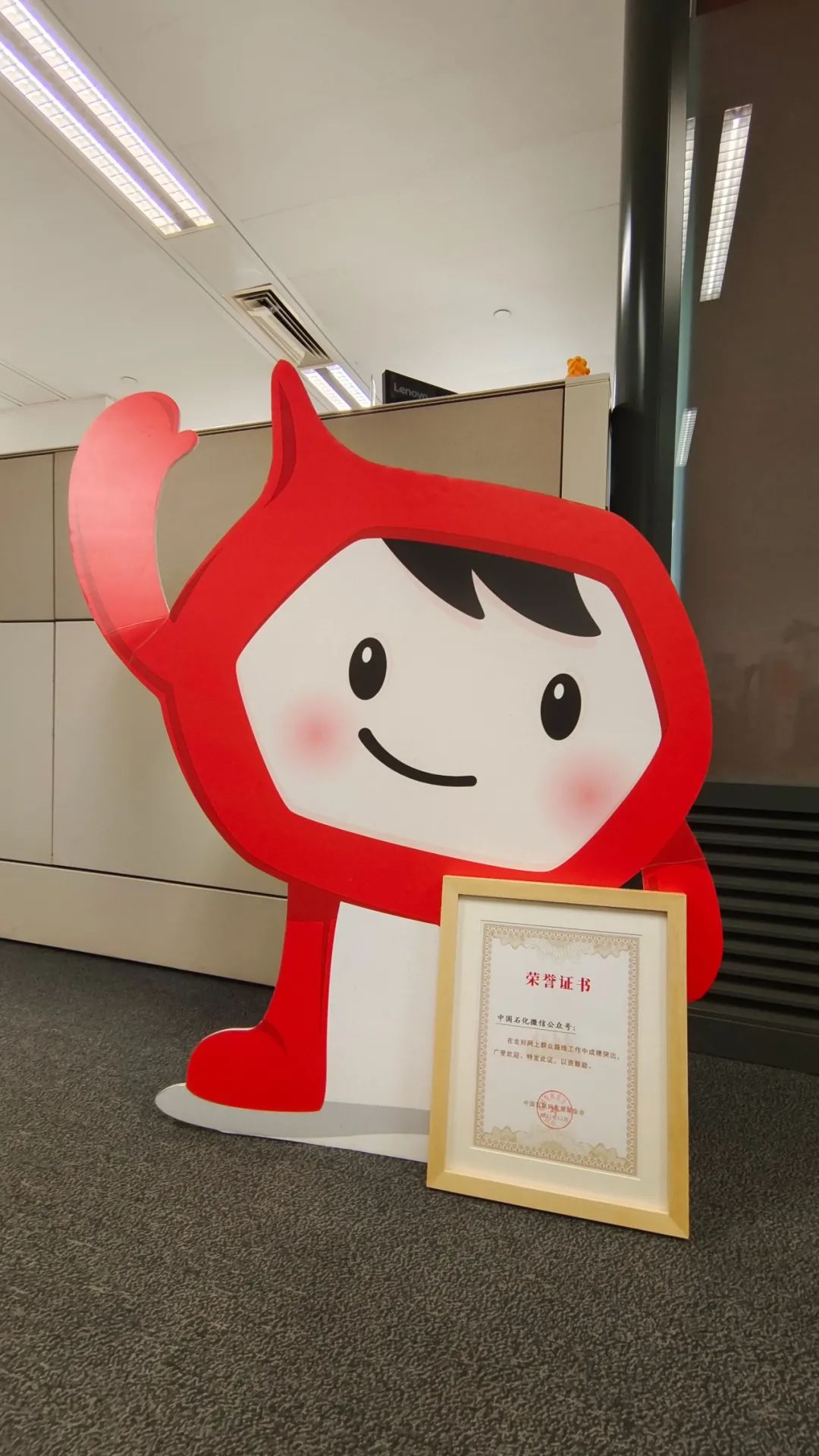 个成绩突出账号"中央网信办召开2021年12月27日得先等小石头把话说完